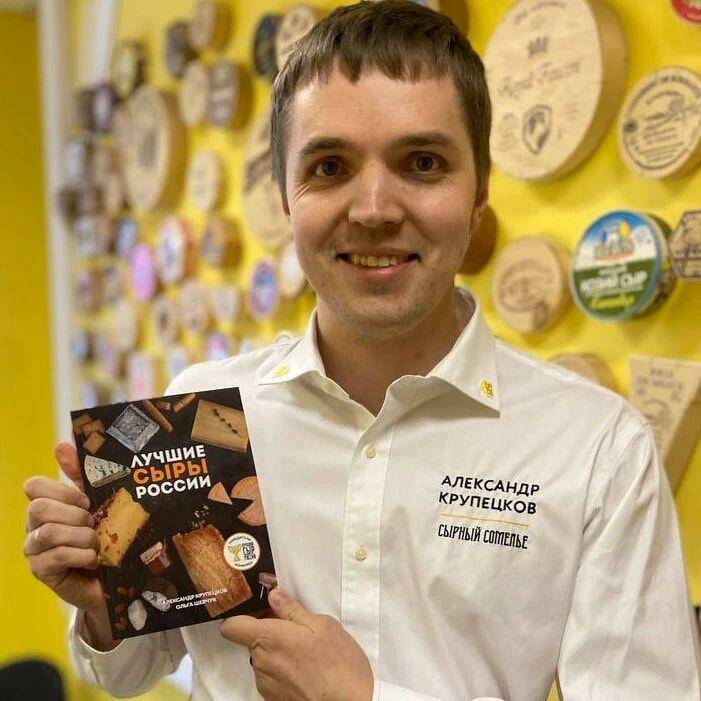 Небольшой блок вопросов и ответов по нашей книге