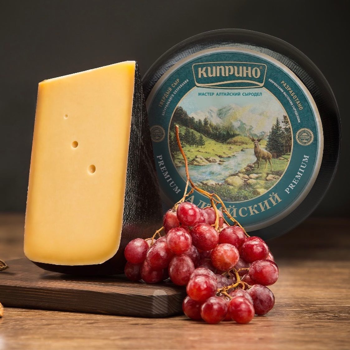 Сыр Алтайский премиум