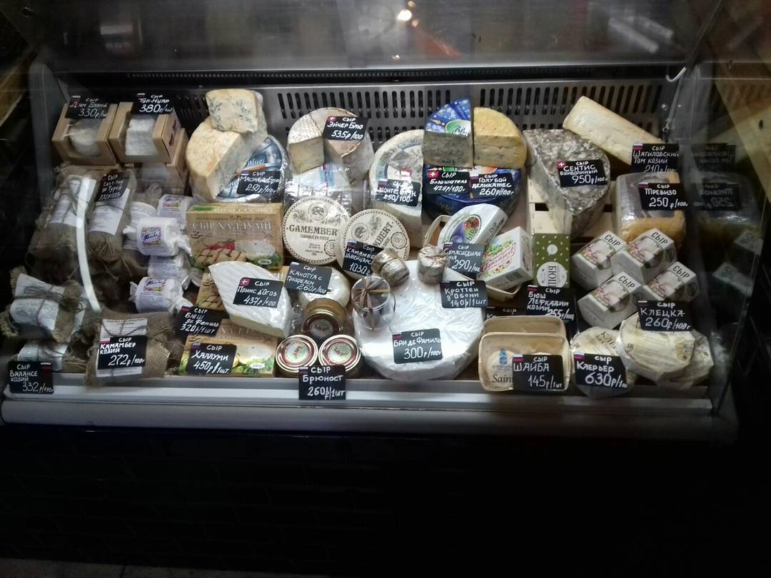 Сыра много не бывает