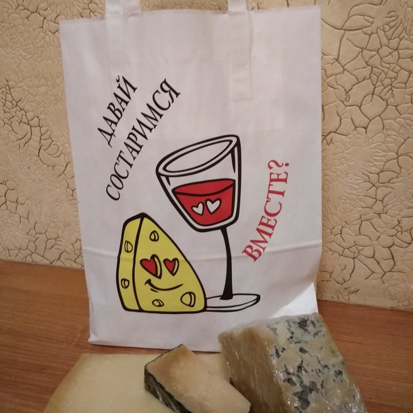 Сыр в Омске