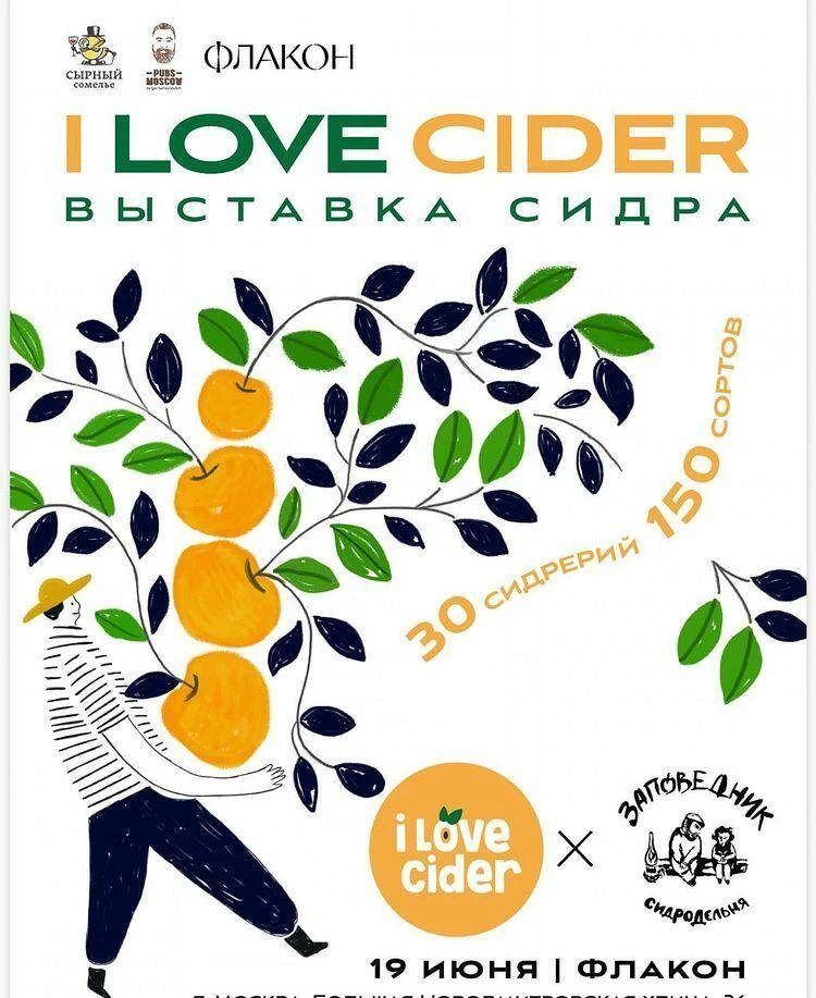 У НАС ЕСТЬ СЫРЫ НА ВСЕ СЛУЧАИ ЖИЗНИ!