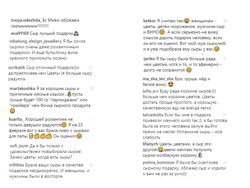 Совсем скоро Новый Год