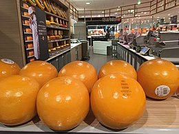 Сыр-загадка Эдам