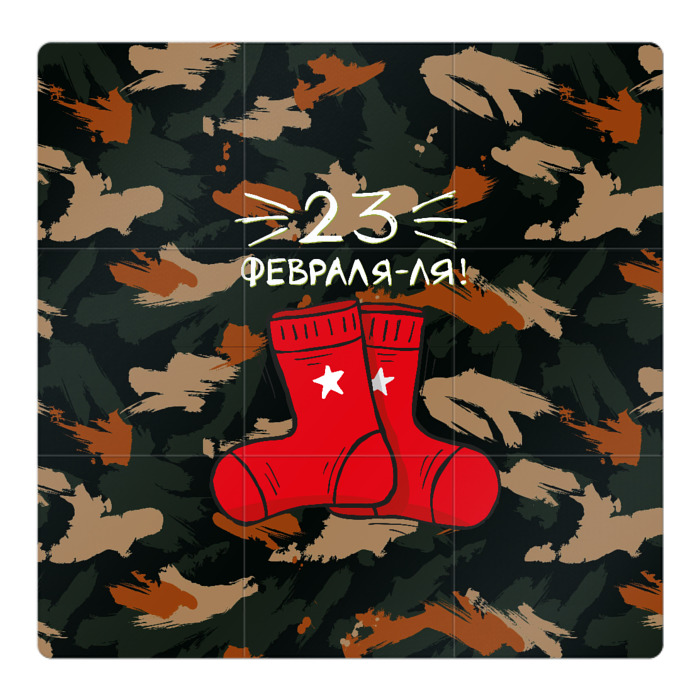 Праздничные подарки к 23 февраля для настоящих мужчин