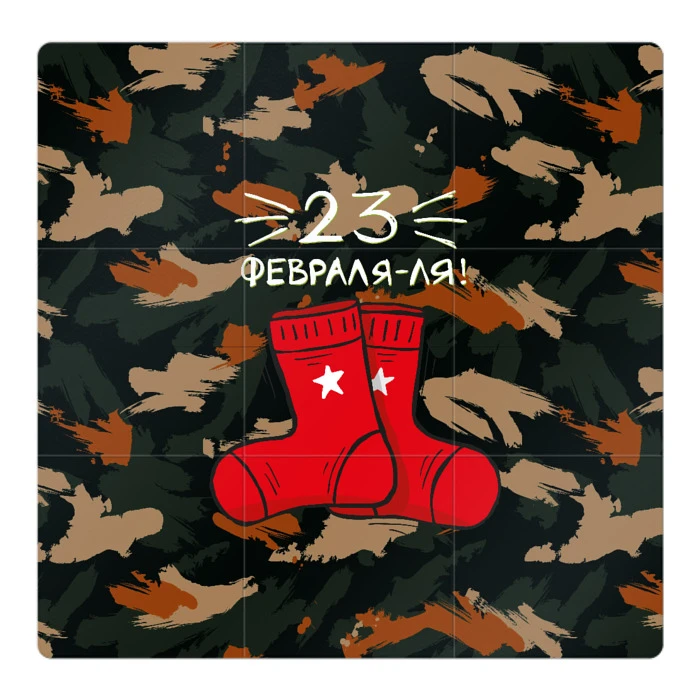 Праздничные подарки к 23 февраля для настоящих мужчин – как выбрать сыр, идеи подачи и сочетания