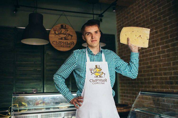 Сыр - это искусство!