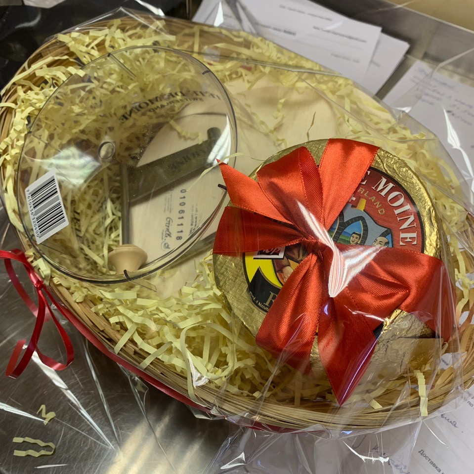 Тет де Муан + жироль (10 000 рублей) 