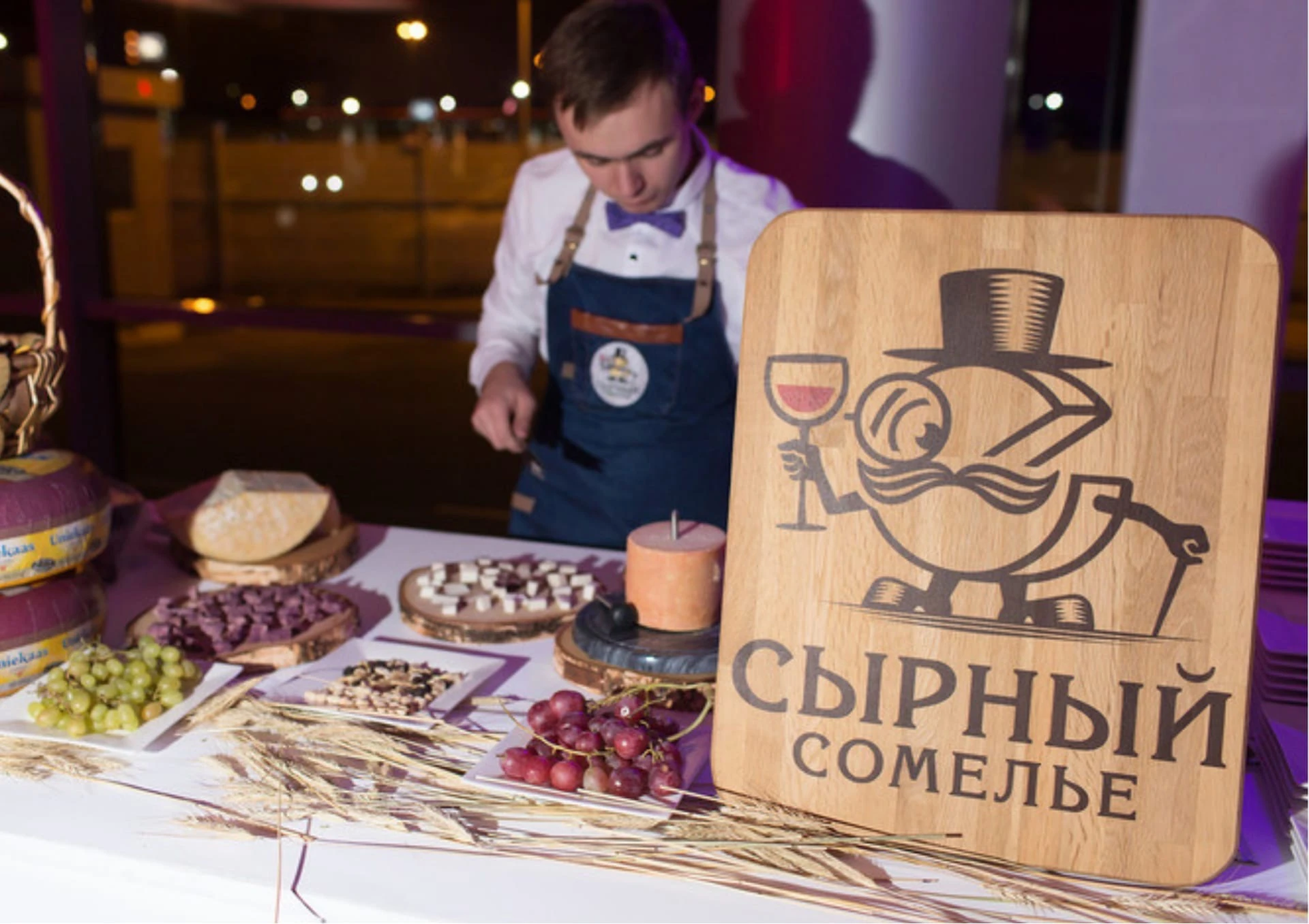 Ищем в команду Сырных сомелье! – как выбрать сыр, идеи подачи и сочетания