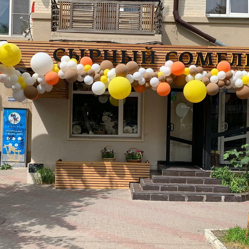 Открытие в Ростове-на-Дону