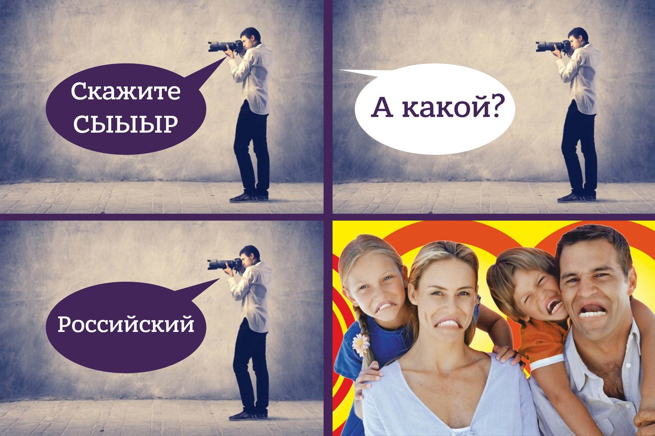 Как выбрать российский сыр и не расстроиться