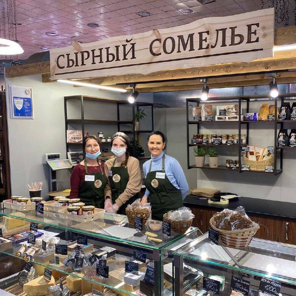 ВСЕГДА СВЕЖАЙШИЕ КРАФТОВЫЕ СЫРЫ ЗА 8000 КМ ОТ МОСКВЫ