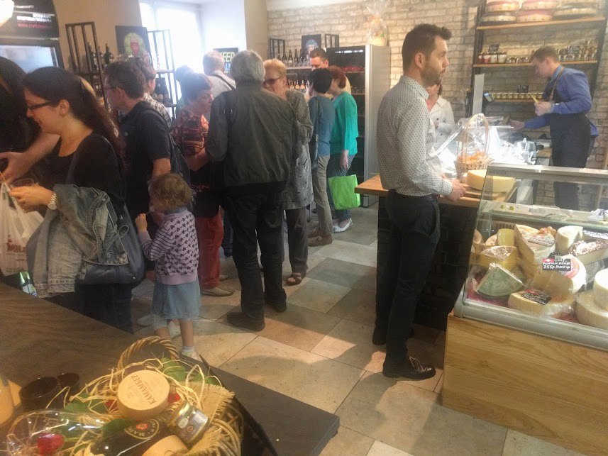 Открытие на Валовой