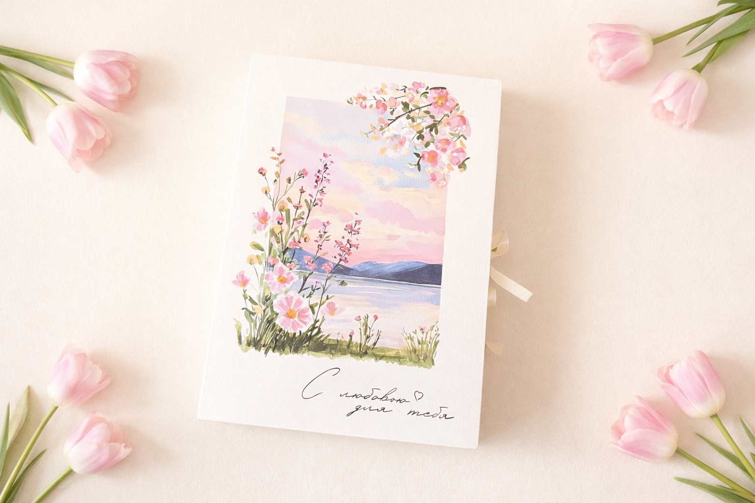 14 февраля со вкусом. Не просто ужин — гастрономическое признание 💛