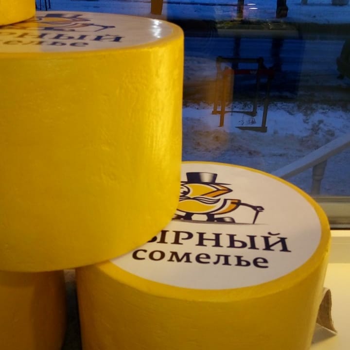 Сырная елка в Ижевске