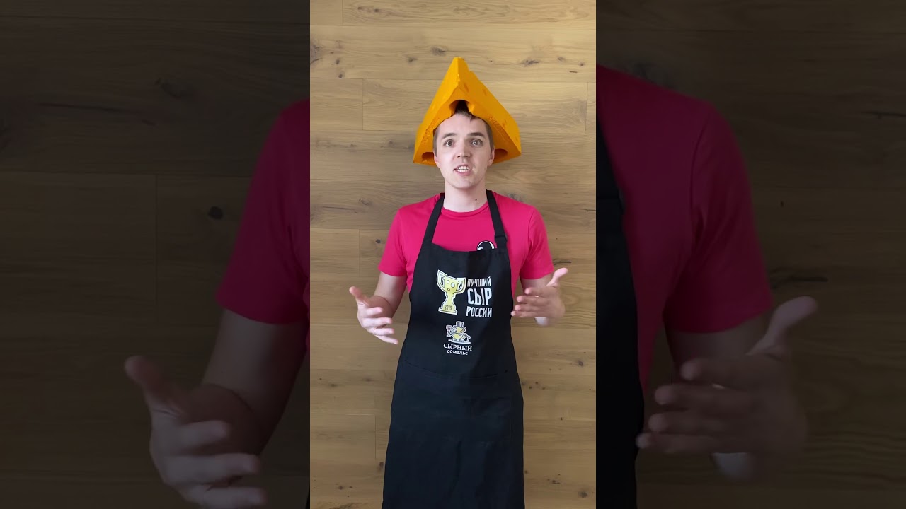 Что может быть и чего не должно быть в составе натурального сыра?