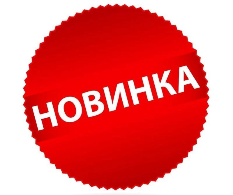 Хотите быть в числе первых? – как выбрать сыр, идеи подачи и сочетания