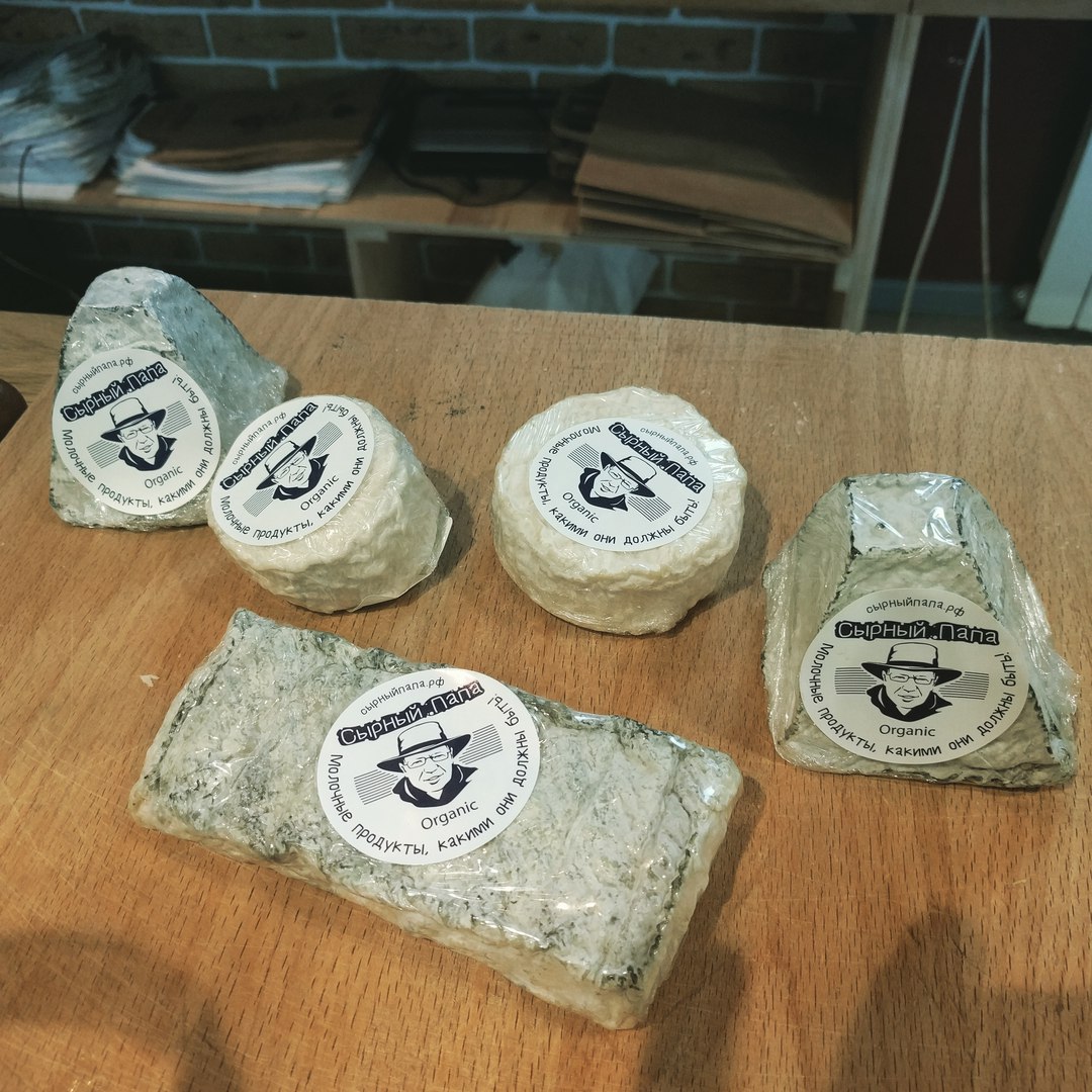 Новинки от сырного папы
