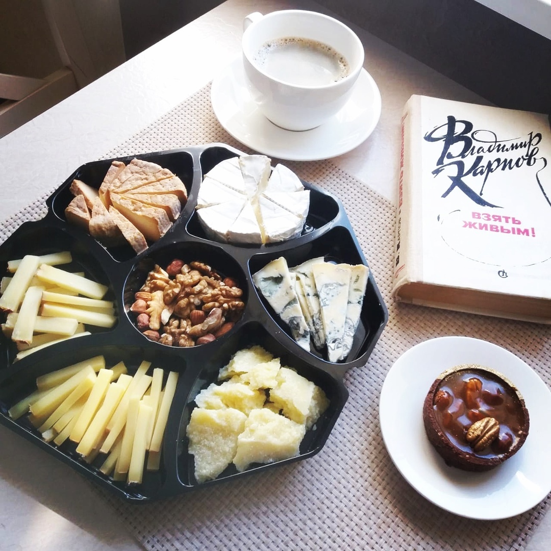 А что у вас сегодня на завтрак?