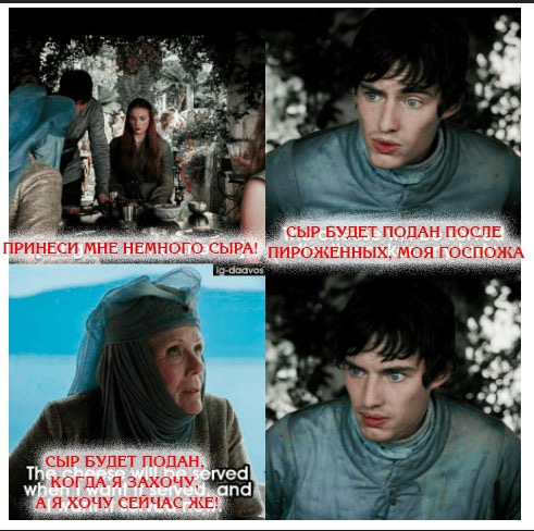 Уже совсем скоро состоится премьера финального сезона Игры престолов.