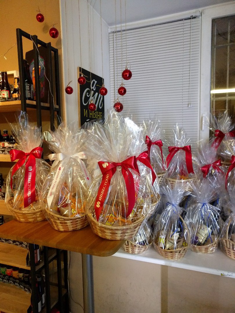 Работаем и работаем