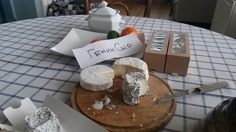 Генин сыр в Сырном Сомелье