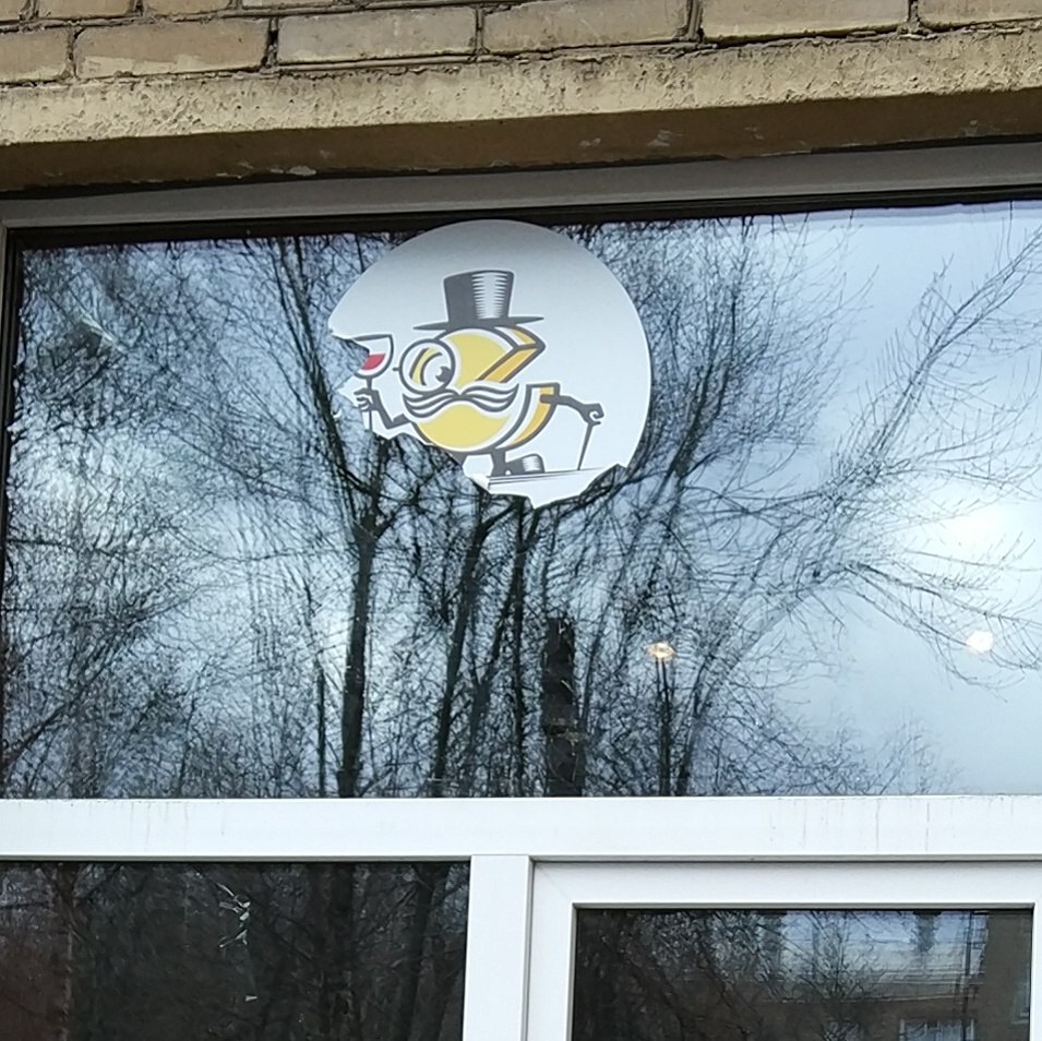 Сырный магазин у метро Раменки