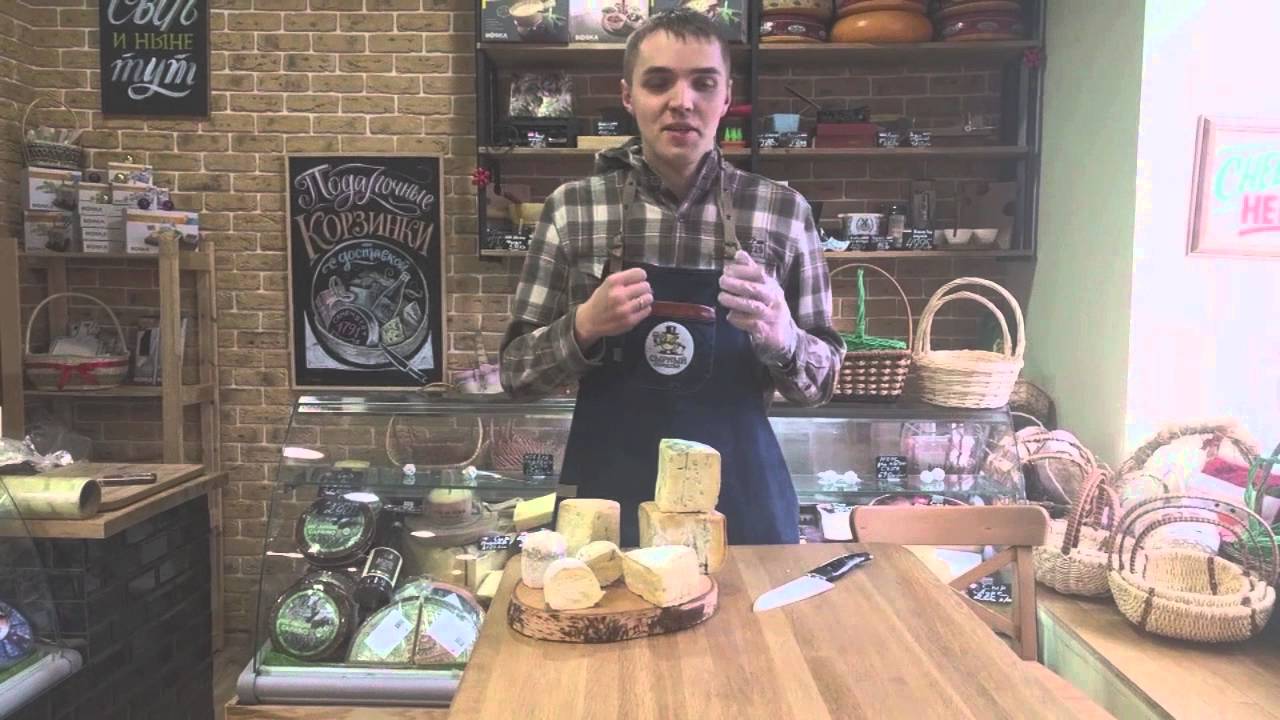 Голубые сыры без опыта