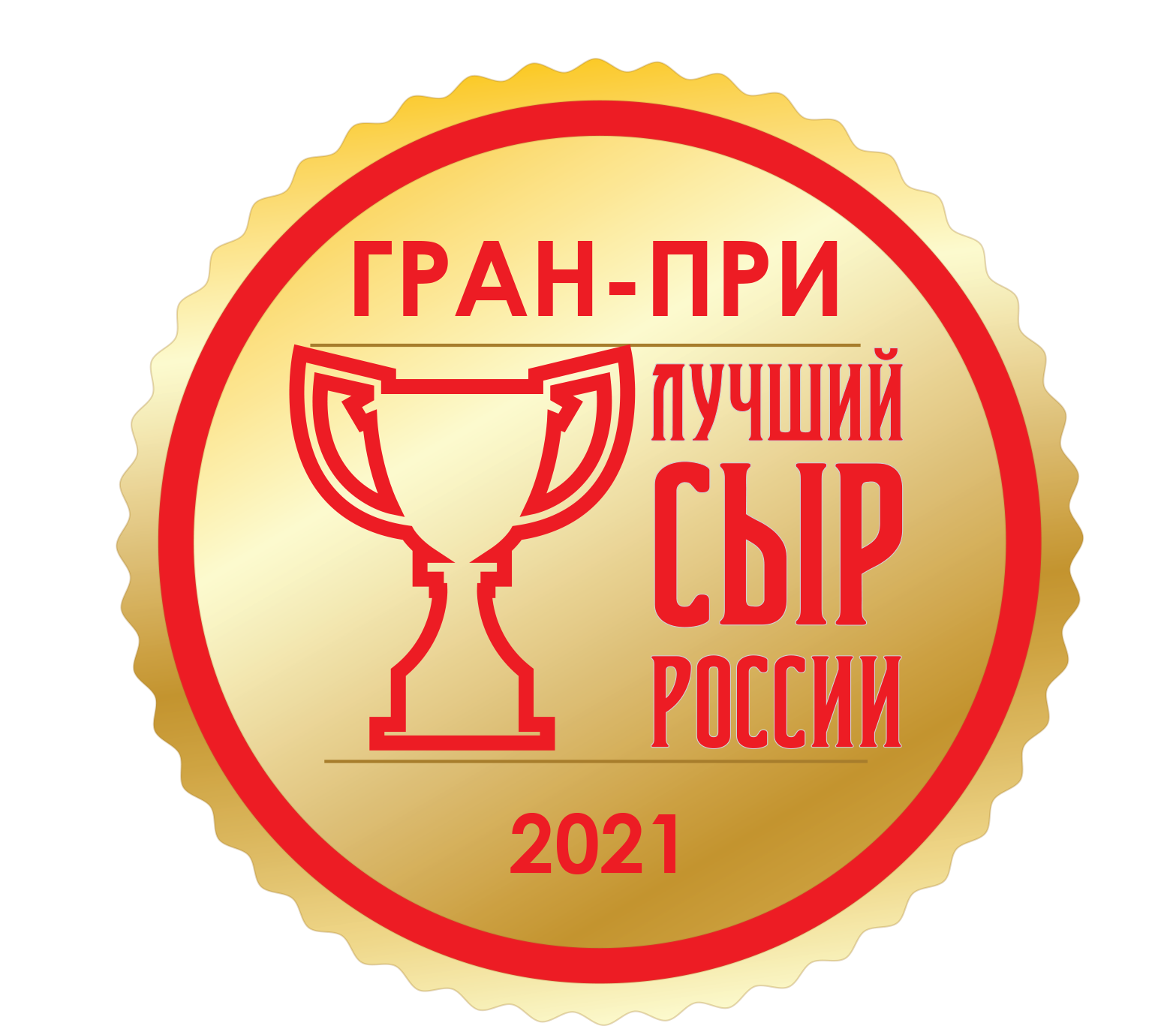Лучший сыр на своем столе и в категории 'Сыры с белой плесенью' Лучший сыр на своем столе и в категории 'Сыры с белой плесенью'