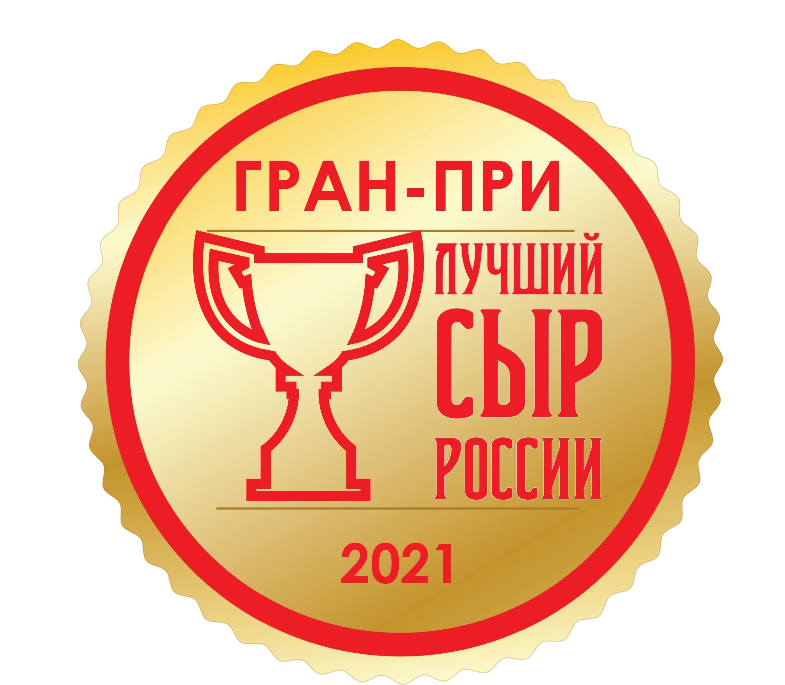 Лучший сыр на своем столе и в категории 'Сыры с белой плесенью'