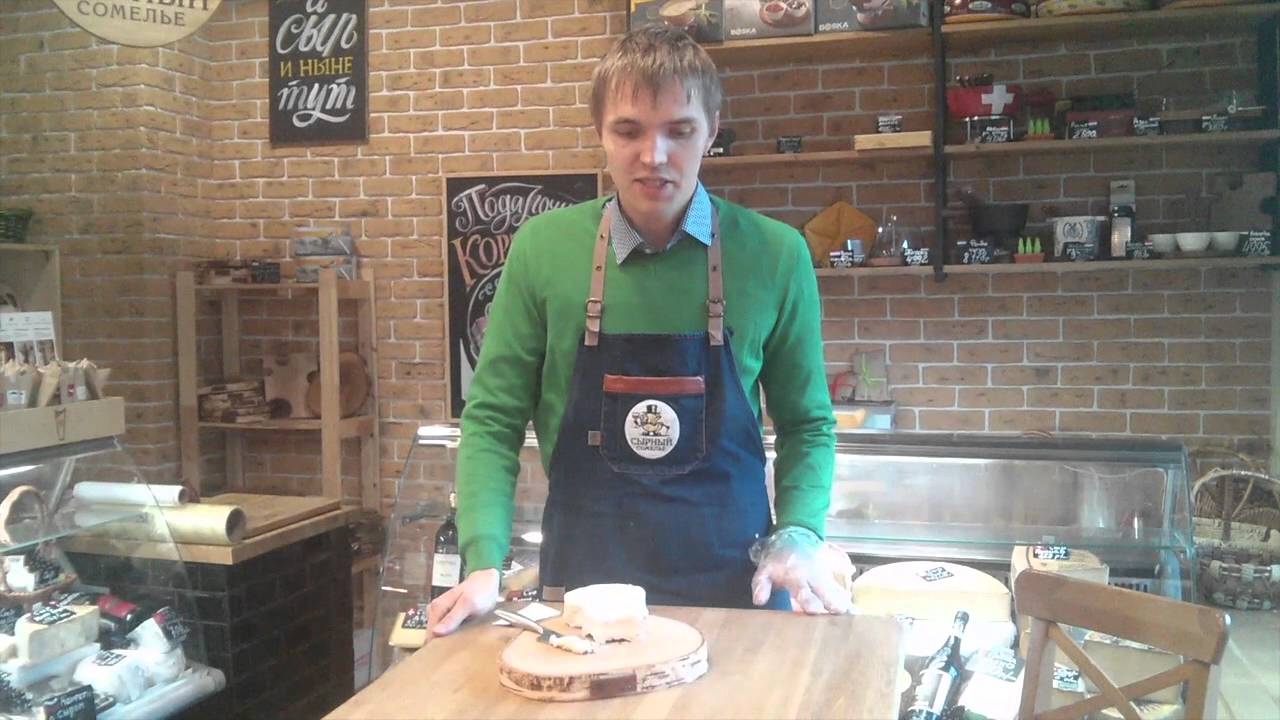 Московская сыроварня Сы-ы-ы--ррр