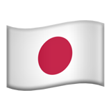 flag-japan_1f1ef-1f1f5.png flag-japan_1f1ef-1f1f5.png