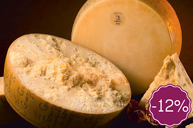 Сыр Пармезан Гран Ре выдержка от 12 мес., 40%