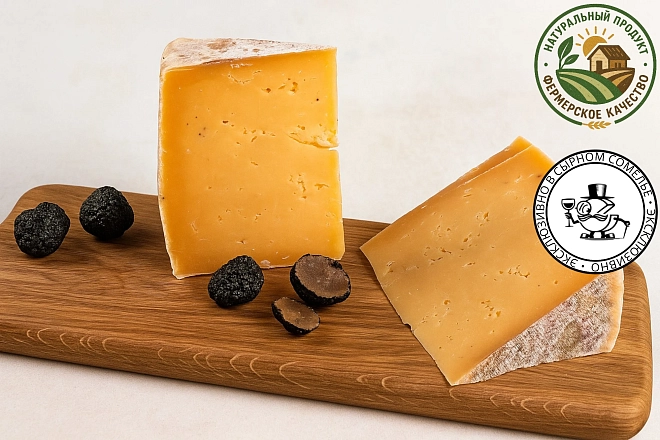 Сыр Чеддер из коровьего молока с трюфелем, 50%, выдержка 6 мес. Крым. Сырный Сомелье
