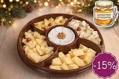 Тарелка "НОВИНКИ СЕЗОНА"