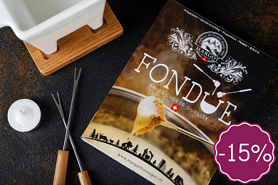 Сырная масса Фондю "Margot Fromages S.A" 400 г