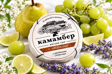 Сыр мягкий Камамбер с двойными сливками с лисичками 150г, 50%