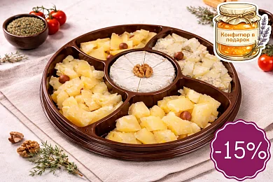 Тарелка "НОВИНКИ СЕЗОНА"