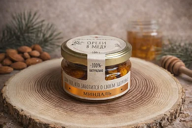 Орехи в меду «Миндаль» 100г