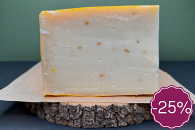 Сыр Кипиа с пажитником, 40%, выдержка 4 мес.