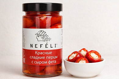 Перцы красные сладкие с сыром Фета Nefeli 300г