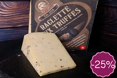 Сыр Раклет с трюфелем 49% жир. "Margot Fromages S.A"