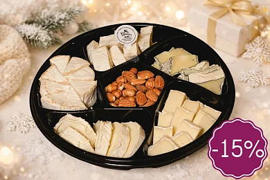 Сырная тарелка: белая-зрелая