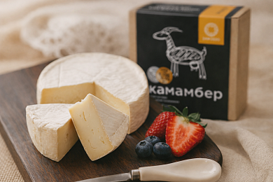 Сыр Камамбер козий "Яснополе" 150г