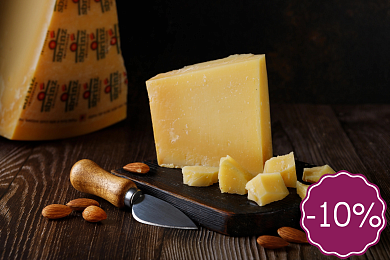 Сыр Сбринц 45% "Margot Fromages S.A"