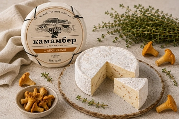 Сыр мягкий Камамбер с двойными сливками с лисичками 150г, 50%