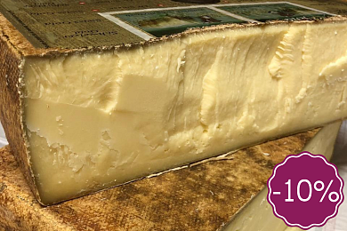 Сыр Золото Швейцарии 50% "Margot Fromages S.A"