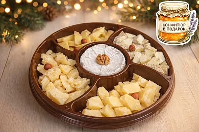 Тарелка "НОВИНКИ СЕЗОНА"