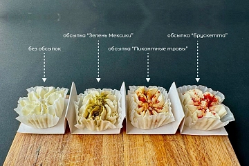 Ассорти мягких сыров из козьего молока в обсыпке из трав 50% 100г