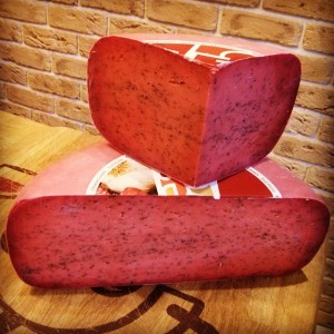 Гауда красный песто